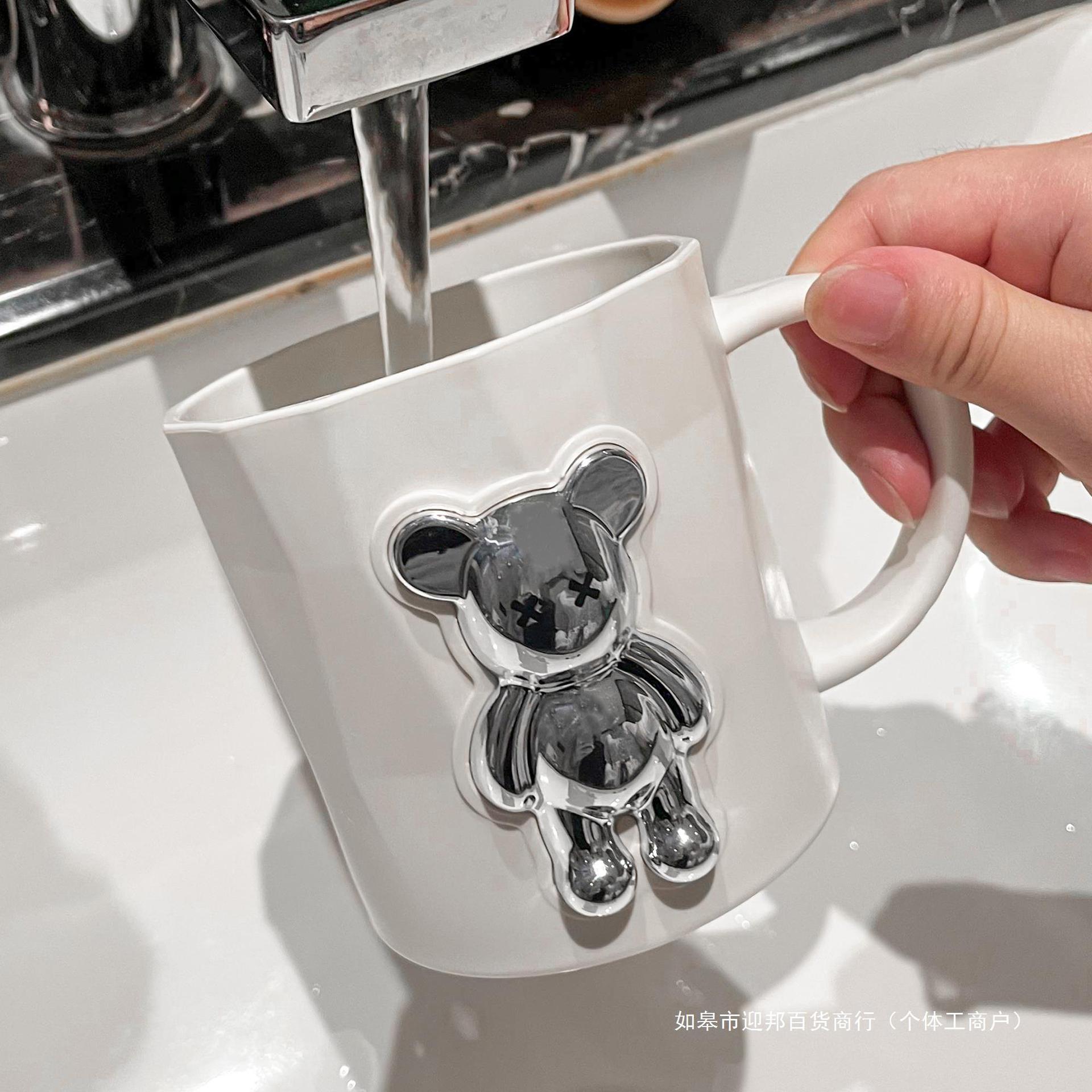 Vista 6 de Pocillo taza cocina oso dorado FK23D-229